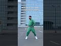 Burna Boy - Rollercoaster (feat. J.Balvin) I dance tutorial by Contrast Crew #shorts