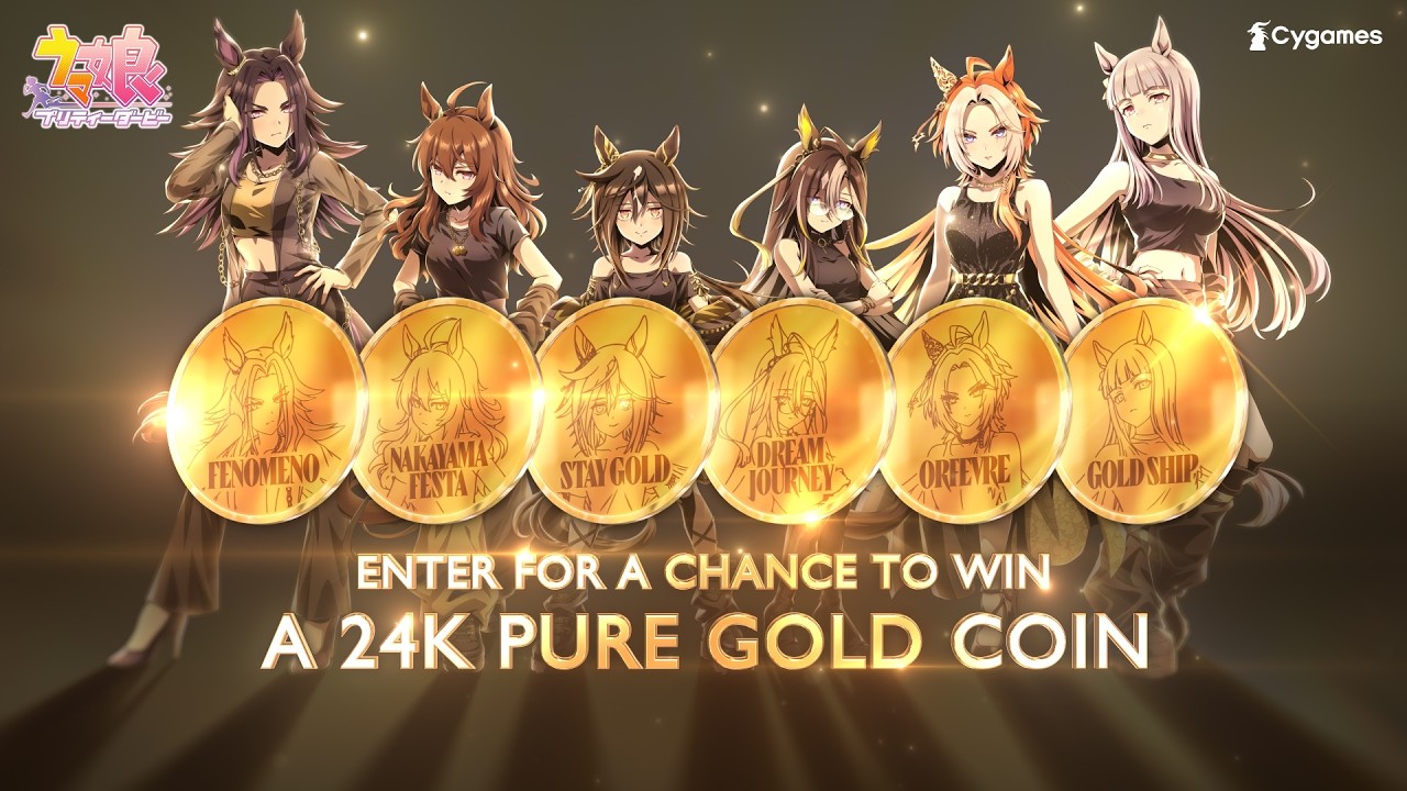 ウマ娘 プリティーダービー 公式ポータルサイト｜Cygames