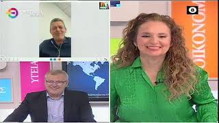 ΠΡΟΕΤΟΙΜΑΣΙΑ ΓΙΑ ΧΙΟΝΙΑ ΗΛΙΑΣ ΛΕΟΝΤΑΡΗΣ 12 02 2025