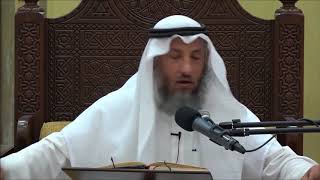 393 - الآدمي لا ينجس والدليل على ذلك-الشيخ عثمان الخميس - فوائد من كتاب دليل الطالب
