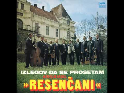 Ansambl Resencani - Snosti minav - ( Audio )