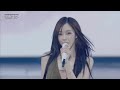 Giselle ‘Tornado’ Solo Performance [4K] | 2025 SYNK: aeXIS LINE in Seoul Day 2 (Full Stage)