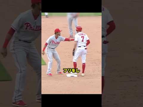 走ってはいけない場面で走るランナーがヤバすぎる！！