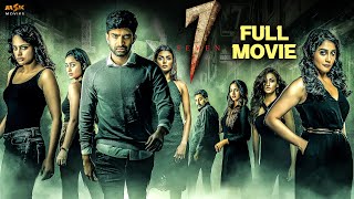 Download lagu SEVEN Tamil Thriller Full Movie | Havish | Rahman | Regina Cassandra | Nandita Swetha | MSK Movies mp3