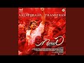 Aalaporaan Thamizhan From Mersal