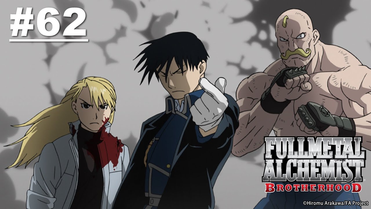 (Limited Time) Fullmetal Alchemist: BROTHERHOOD - Episode 62 [English Sub]