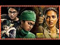 Cadaver Investigative Thriller Telugu Dubbed Full Length Movie Amala Paul TBO