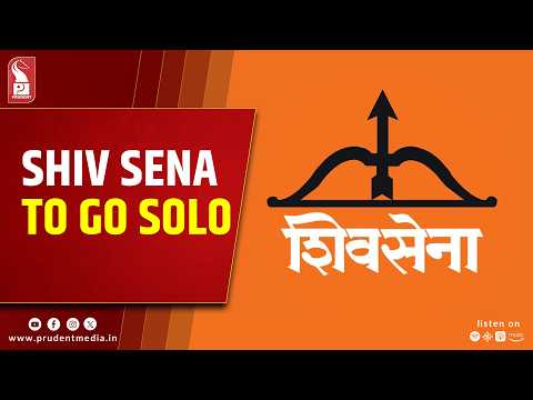 Shiv Sena Gears Up for Goa Assembly Polls, Prepares to Contest 21 Seats 