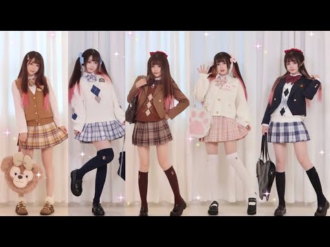 【幼金加萌站】10种秋季JK制服穿搭分享