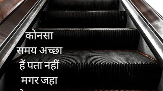 Download lagu #patron#photography#shorts mp3