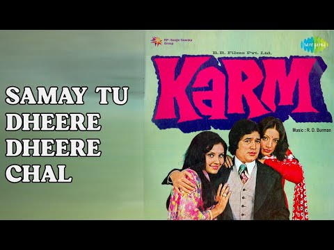 समय तू धीरे धीरे चल | Karm | Asha Bhosle | Kishore Kumar Songs | Rajesh Khanna | Vidya Sinha