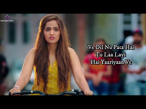 Kisi Aur Naal (LYRICS) - Asees Kaur | Awez Darbar | Nagma Mirajkar | Goldie S | Kunaal V