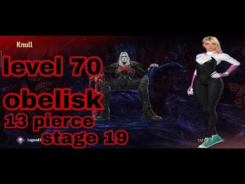 spider gwen level 70 in wbl knull stage 19 mff