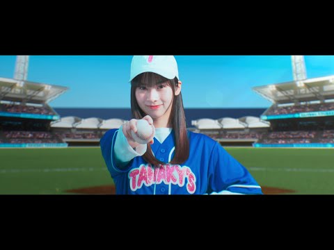 日向坂46 石塚瑶季『瑶季！魂！〜輝く未来へ〜』
