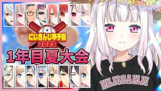 [閒聊] (虹甲2023) 椎名唯華 育成 #2