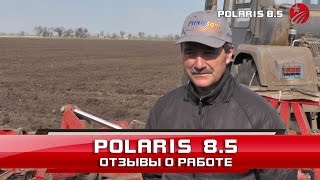 Купить стерневой культиватор Культиватор КПС POLARIS 8,5 - Изображение 2 | Agroline MD Новый стерневой культиватор Культиватор КПС POLARIS 8,5 | Изображение 2 - Agroline