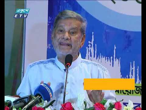 যাকাত এবং করের অর্থ দারিদ্র বিমোচনে ভূমিকা রাখবে