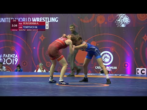 1/4 WW - 49 kg: A. PERVUKHINA (RUS) v. M. TOMYSHCH (UKR)