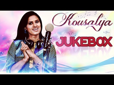 Kousalya Telugu Hit Songs || Jukebox