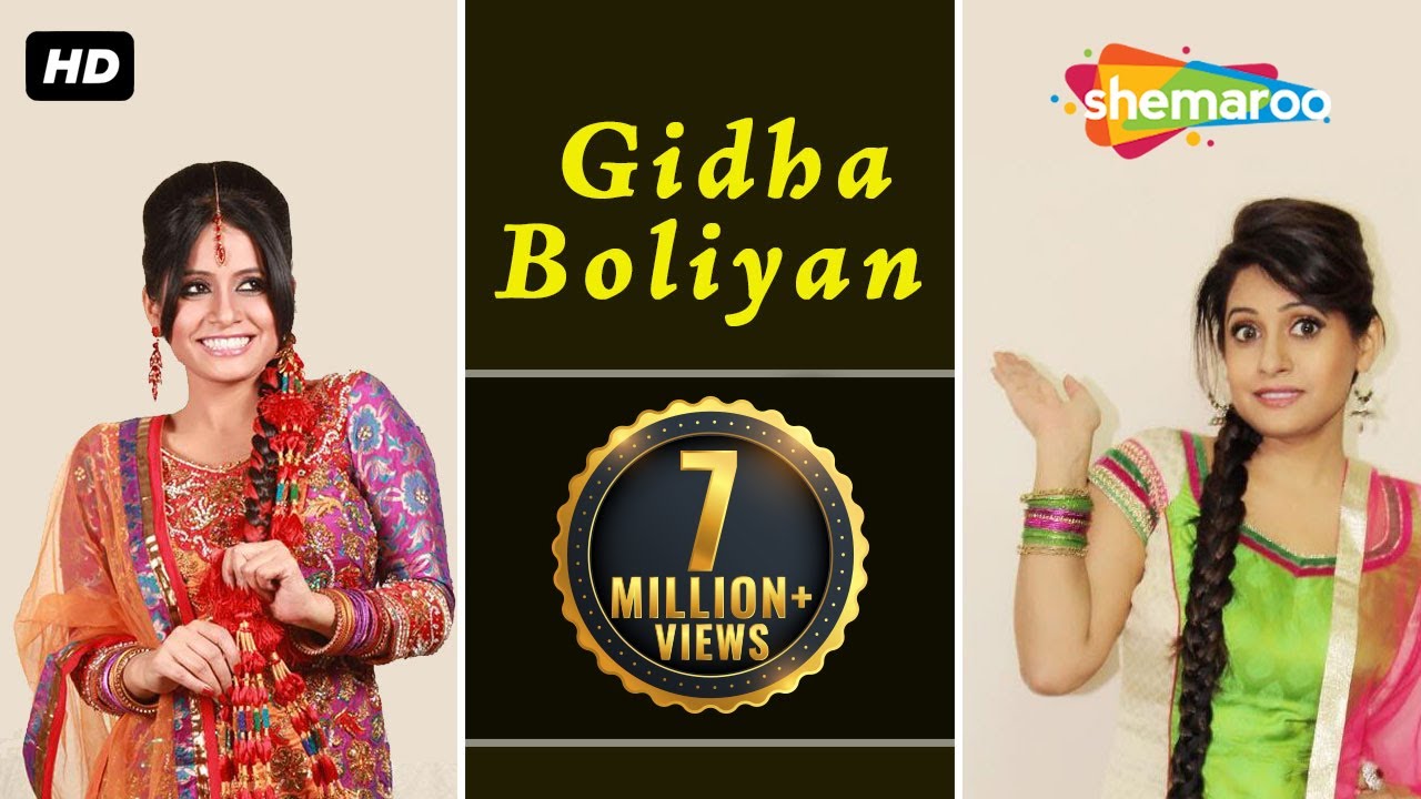 punjabi tappe gidha boliyan mp3 download punjabi tappe gidha boliyan mp3 download