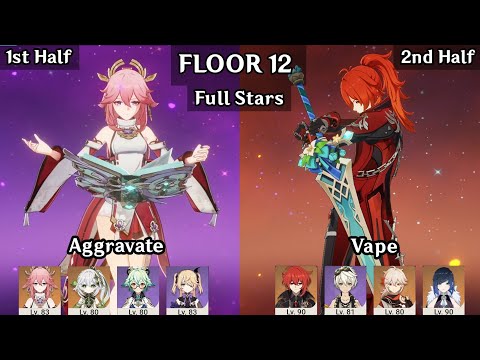 Yae Aggravate + Diluc Vape | 4.7/4.8 Spiral Abyss Floor 12 9 Star | Genshin Impact