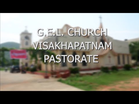 Sunday Service | Rogate Sunday | 17.05.2020 | Visakhapatnam Pastorate