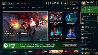 SF6 1500へ