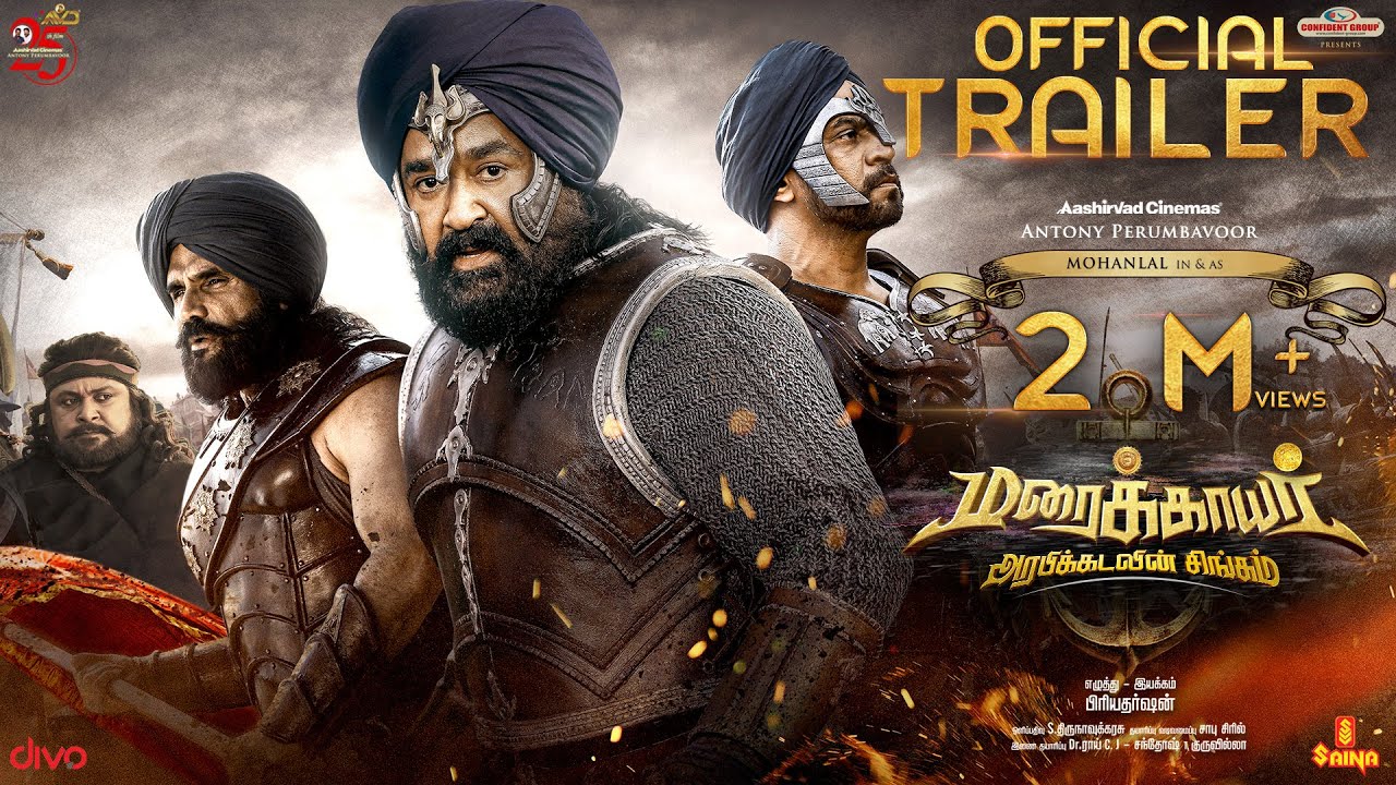 Maraikkayar Trailer (Tamil)