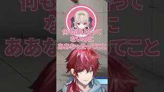 【スト６】共鳴した鳴き声【ローレン/ローレン切り抜き/魔界ノりりむ/渡会雲雀/ナウマン/にじさんじ/KUZUHA RUMBLE/ナウズーWIN】