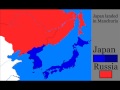 Russo Japanese war (1904-1905) 