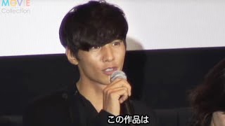 『アジョシ』試写会舞台挨拶