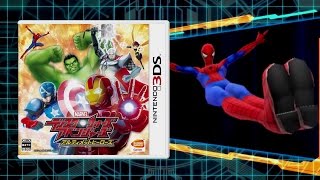Disk Wars: Avengers Ultimate Heroes video 1