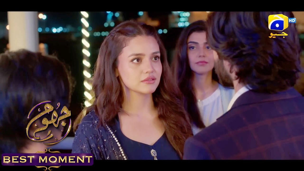 Jhoom Episode 02 || 𝐁𝐞𝐬𝐭 𝐌𝐨𝐦𝐞𝐧𝐭 𝟎𝟒 ||  Haroon Kadwani - Zara Noor Abbas || Har Pal Geo