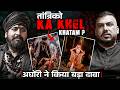 Aghori Ne Tantrikon Par Lagaye Bade Aarop The Real One