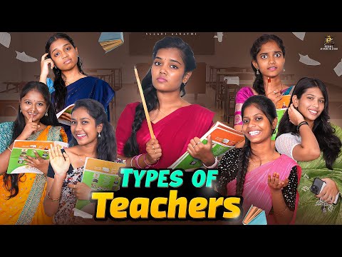 Types Of Teachers 🤣😂 || Allari Aarathi Videos || Funny Contents #trending #comedy #teachers 