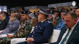 اسبوع المستقبل للأستدامة