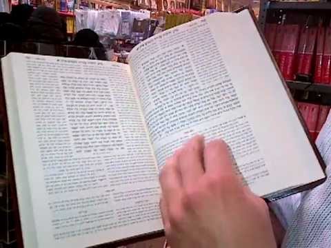 Mishnah Torah L'Rambam Menukad 10 Volume Set - JudaicaPlace.com takes a closer look