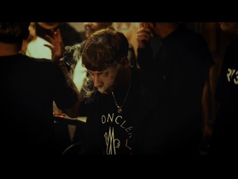 VUEM - 4X (Prod. eReNden)