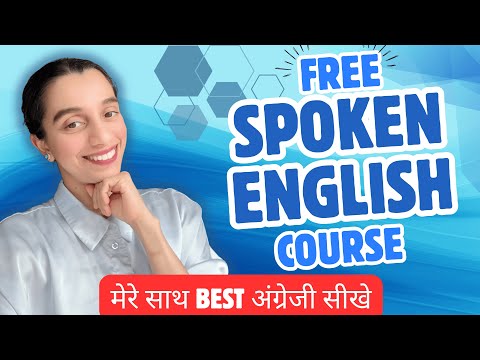 Guaranteed Fluent English! Free Spoken English Course From Hindi (Step-by-Step)