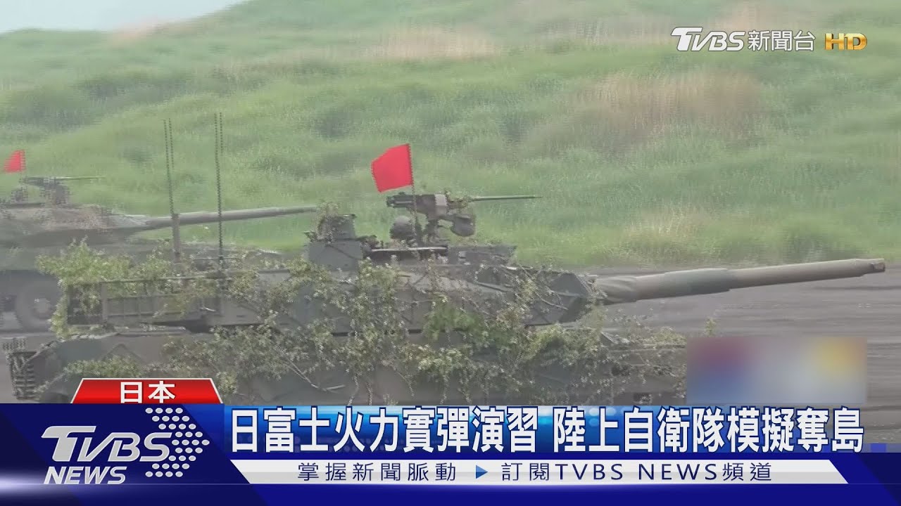 遠海作戰能力提升!遼寧艦.山東艦等中國航母 首現蹤日本經濟海域