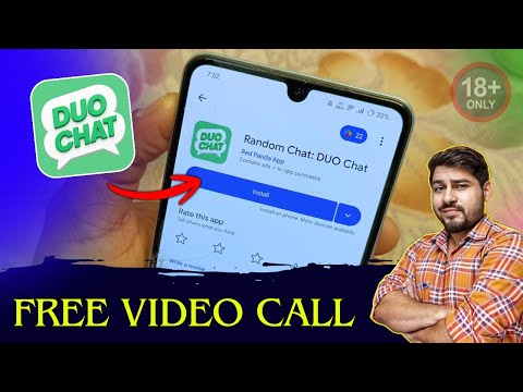 Random  chat Duo Chat App Real or Fake | Duo Chat App Review | Video Chat App | chat online app 2026