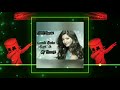 Lambi Bahu Aagi To Dj Remix Shorts