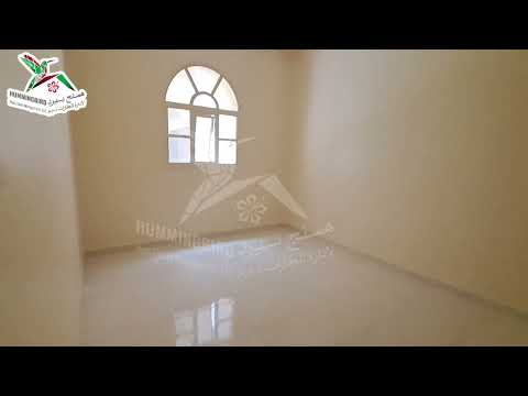 صورة مصغرة لفيديو العقار