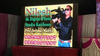 preview picture of video 'Nilesh events studio kaithoon kota'