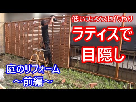 自炊バルコニー:豊作はこうなる 庭の練習
