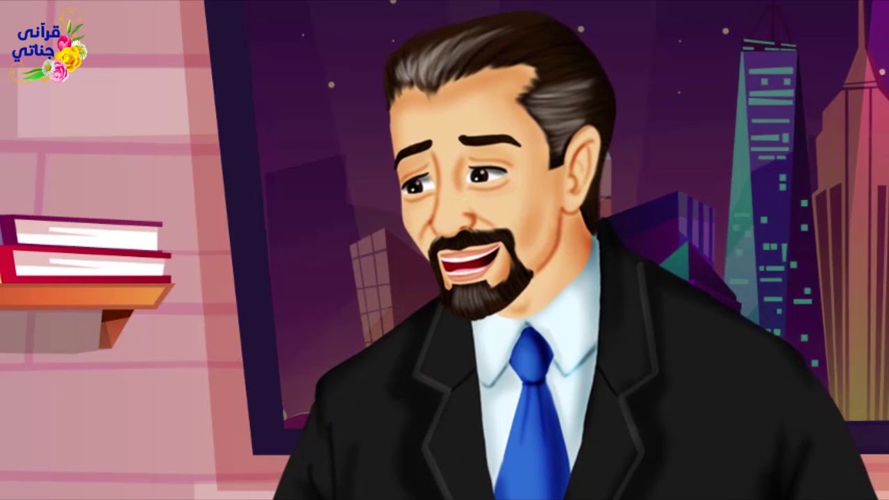 قصة رائعة هذا السفير سافر أربعة آلاف كيلو متر لمهمة خاصة لكن الله أراد شيئاً آخر و كانت الفاجأة