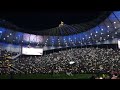 tottenham stadium opening | song 