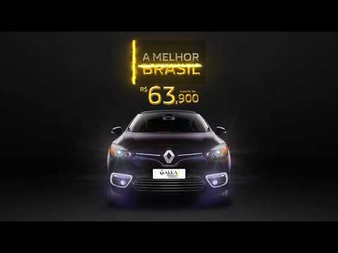 FLUENCE Dynamique AKKA