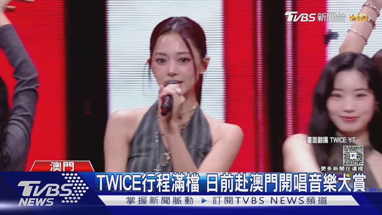 周子瑜媽媽傳索要千張演唱會公關票「堂哥闢謠」 再傳合約到期「進軍大陸」