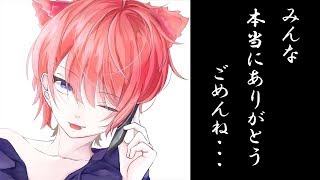 【スプラトゥーン2】まさかこんなことになるなんて【るちあVSどろっぷ】#3 最終回